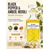 Парфум Black Pepper & Amber, Neroli від Sheikh Perfume 3 мл унісекс Парфум Black Pepper & Amber, Neroli від Sheikh Perfume 3 мл унісекс