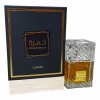 Khamrah унисекс от Lattafa Perfumes унисекс 100 мл