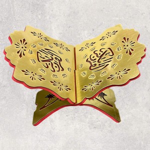 Підставка для книг (Корану) з 2х частин Дерев'ян. Yasir 39*29 Золотистий