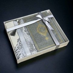 Набор для молящегося (Коран, коврик и чётки) Sajda Серый 25х20х5 см