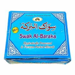 Мисвак (сивак) Miswak Al-Baraka Yasir палочка для чистки зубов 15 см 3060