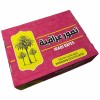 Фініки натуральні Iraqi Dates 500 г