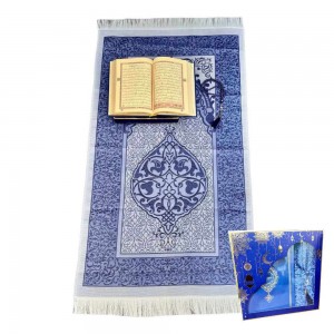 Набір для того, хто молиться (Коран, килимок та чітки) Sajda Синій Набір для того, хто молиться (Коран, килимок та чітки) Sajda Синій