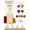 Парфум Arabians Tonka від Sheikh perfume 3 мл унісекс