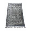 Килимок для намазу Oldhofer Velvet Sajda 80×120 см, сірий