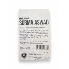 Сурма для очей натуральна Чорна Surma Aswad Hikmati