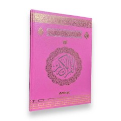 Книга Коран (Мусхаф) арабською з QR кодом на сторінках 17х25 см Quran Рожевий