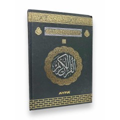 Книга Коран (Мусхаф) арабською з QR кодом на сторінках 17х25 см Quran Чорний