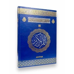 Книга Коран (Мусхаф) арабською з QR кодом на сторінках 17х25 см Quran Синій