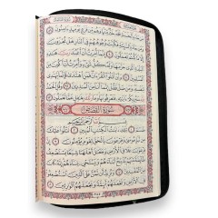 Книга Коран (Мусхаф) арабською Дорожній (на змійці) Quran 25х19 см 3393