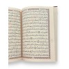 Книга Коран (Мусхаф) Повний Арабською мовою Quran 25Х18 см Бордовий 3399