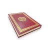 Книга Коран (Мусхаф) Повний Арабською мовою Quran 25Х18 см Бордовий 3399