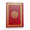 Книга Коран (Мусхаф) Повний Арабською мовою Quran 25Х18 см Бордовий 3399