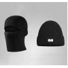 Зимова в'язана шапка-балаклава 2 в 1 тепла вітрозахисна Зимова в'язана шапка-балаклава 2 в 1 тепла вітрозахисна