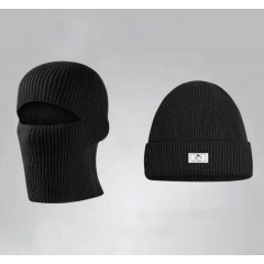 Зимова в'язана шапка-балаклава 2 в 1 тепла вітрозахисна