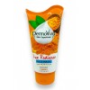 Маска для обличчя Face mask Dabur Vatika DermoViva Turmeric True Radiance з куркумою Справжнє сяйво 150 мл