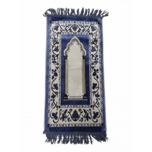 Килимок для намазу дитячий Child Dodya Sajda 40x80 Сірий 3500