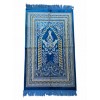 Килимок для молитви (намазу) Sajda Basit 70х110 см 3502 Синій Модель 1