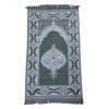 Килимок для намаза 115x70 Sajda Thin Легкість 3518