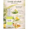 Масляний парфум Lovely Al Rehab 6 мл Для жінок