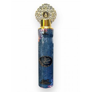Освіжувач повітря Hayati My perfumes 300 мл