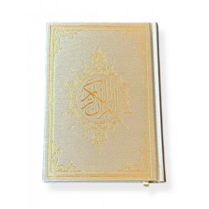 Коран (Мусхаф) настільний повний арабською мовою Quran 20x14 см Бежевий