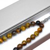 Чотки з каменю «Тигрове око» 33 бусини Tasbih 8 мм