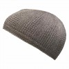 Тюбетейка в’язана Mevsimlik Takiye One Size Кофе з молоком