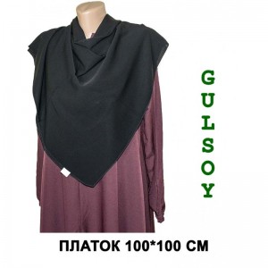 Хустка "Медінський шовк" Gulsoy Чорний