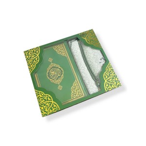 Набір для того, хто молиться (Килимок, Коран, Чотки) Sajda Zahra 70х120 Зелений
