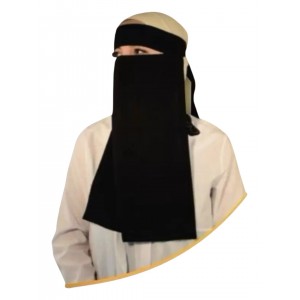 Нікаб (вуаль) жіночий одношаровий Maradi Tek Katli Peçe Чорний Нікаб (вуаль) жіночий одношаровий Maradi Tek Katli Peçe Чорний