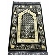 Килимок для намазу Islamoglu Seccade Sajda Safiyah 70x110 см Металик