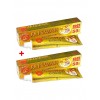Набір 2 шт Зубна паста Miswak Gold Dabur 170 г