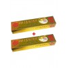 Набір 2 шт Зубна паста Miswak Gold Dabur 170 г