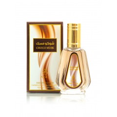 Choco Musk Парфумована вода Ayat Perfumes 50 мл Унісекс