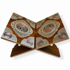 Складна підставка для Книги Корану 33×23 см зі східним орнаментом Коричневий