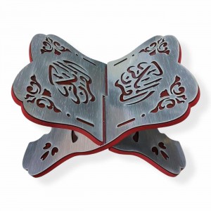 Підставка для книг (Корану) з 2 частин Дерев’яна Yasir 33×23 Срібляста