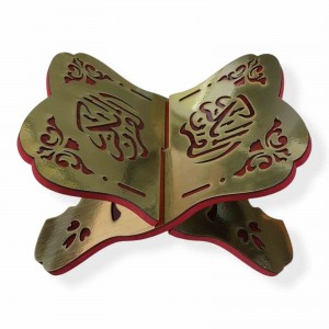 Підставка для книг (Корану) з 2 частин Дерев’яна Yasir 33×23 Золотистий