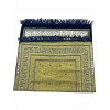 Килимок для молитви Topkapi Seccade Sajda 70×110 см Синій 3851