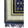 Килимок для молитви Topkapi Seccade Sajda 70×110 см Синій 3851