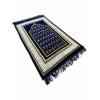 Килимок для молитви Topkapi Seccade Sajda 70×110 см Синій 3851