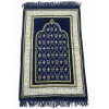 Килимок для молитви Topkapi Seccade Sajda 70×110 см Синій 3851