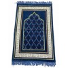Килимок для молитви Topkapi Seccade Sajda 70×110 см Синій 3852