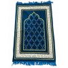 Килимок для молитви Topkapi Seccade Sajda 70×110 см Морська хвиля 3853