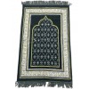 Килимок для молитви Topkapi Seccade Sajda 70×110 см Темно-зелений