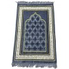 Килимок для молитви Topkapi Seccade Sajda 70×110 см Сірий 3857
