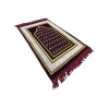 Килимок для молитви Topkapi Seccade Sajda 70×110 см Бордовий