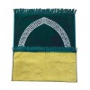 Молитовний килимок Намазлик Classic Mihrab 70×110 см Темно-зелений
