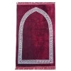 Молитовний килимок Намазлик Classic Mihrab 70×110 см Бордовий