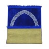 Молитовний килимок Намазлик Classic Mihrab 70×110 см Електрик